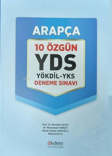 YDS Arapça 10 Özgün YÖKDİL - YKS Deneme Sınavı | Nurettin Ceviz | Akde