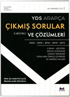 YDS Arapça Çıkmış Sorular ve Çözümleri | İbrahim Emre Özdoğan | Muarri