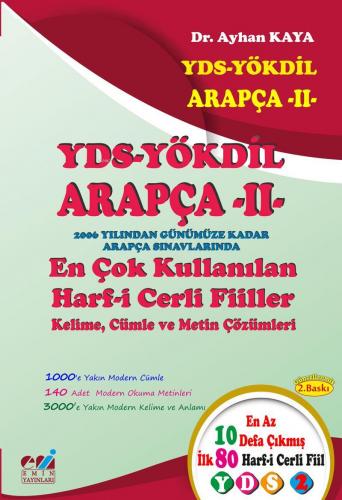 Yds Arapça II; En Çok Kullanılan Harf-i Cerli Fiiller Kelime Cümle ve 