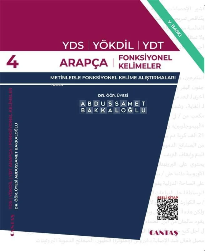 YDS Arapçası 4; Fonksiyonel Kelimeler 2 | Abdüssamet Bakkaloğlu | Cant