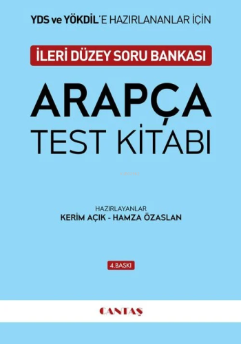 YDS ve YÖKDİL Arapça Test Kitabı | Kerim Açık | Cantaş Yayınları