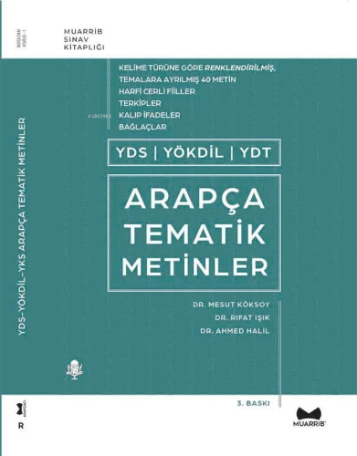 Arapça Yds - Yökdil - YKS Tematik Metinler | Ahmed Halil | Muarrib