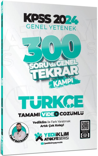 Yediiklim Yayınları 2024 KPSS Genel Yetenek Türkçe 300 Soruda Tamamı V