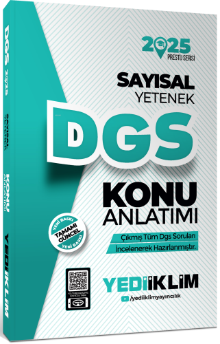 Yediiklim Yayınları 2025 DGS Sayısal Yetenek Konu Anlatımı | Kolektif 