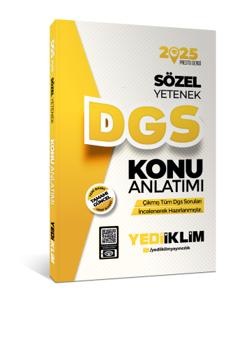 Yediiklim Yayınları 2025 DGS Sözel Yetenek Konu Anlatımı | Kolektif | 