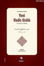 Yeni Hadis Usulü; Teysiru Mustalahi'l- Hadis | Mahmud Tahhan | Rağbet 