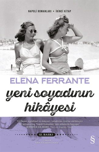 Yeni Soyadının Hikayesi | Elena Ferrante | Everest Yayınları