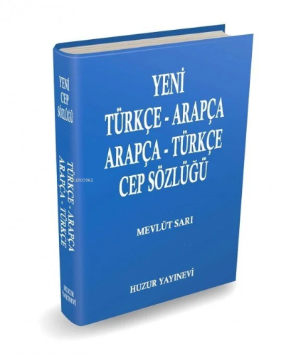 Yeni Türkçe/Arapça, Arapça/Türkçe Cep Sözlük (8x12cm) | Mevlüt Sarı | 