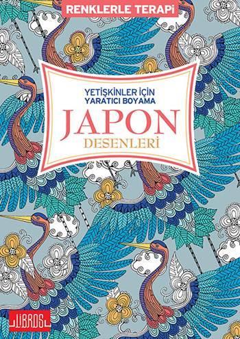 Yetişkinler için Yaratıcı Boyama Japon Desenleri | Kolektif | Libros Y