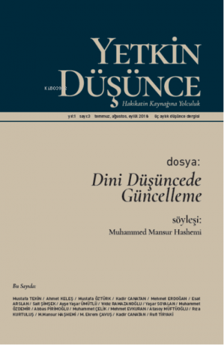 Yetkin Düşünce Sayı 3 - Dini Düşüncede Güncelleme | Kolektif | Yetkin 