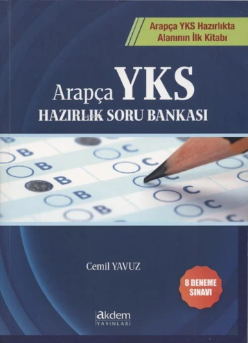 Yks Arapça Hazırlık Soru Bankası | Cemil Yavuz | Akdem Yayınları