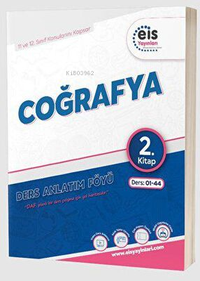 YKS - Mavi Set - DAF - Coğrafya (2. Kitap) | Kolektif | Eis Yayınları