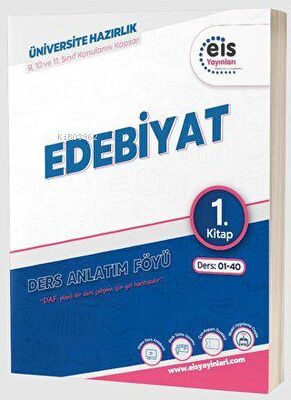 YKS - Mavi Set - DAF - Edebiyat - (1. Kitap) | Kolektif | Eis Yayınlar