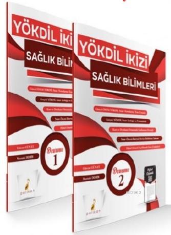 YÖKDİL İkizi Sağlık Bilimleri 2 Özgün Deneme Sınavı Dijital Çözümlü | 