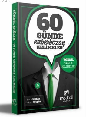 YÖKDİL Sağlık 60 Günde Ezber Bozan Kelimeler | Suat Gürcan | Benim Hoc