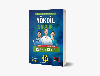 YÖKDİL Sağlık Kelime ve Çeviri Kitabı | Fuat Başkan | Yargı Yayınevi