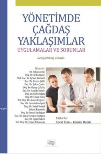 Yönetimde Çağdaş Yaklaşımlar | Cevat Elma | Anı Yayıncılık