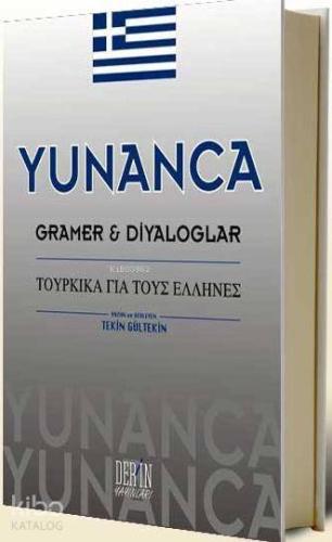 Yunanca Gramer ve Diyaloglar | Tekin Gültekin | Derin Yayınları