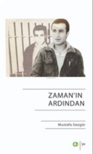 Zaman'ın Ardından | Doğan Güzel | Aram Yayınları