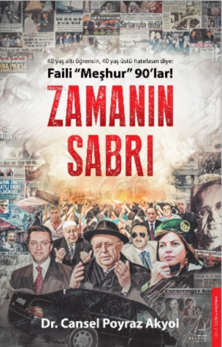 Zamanın Sabrı;Faili “Meşhur” 90’lar! | Cansel Poyraz Akyol | Destek Ya