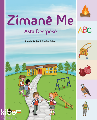 Zimanê Me - Asta Destpêkê | Haydar Diljen | Aryen Yayınları