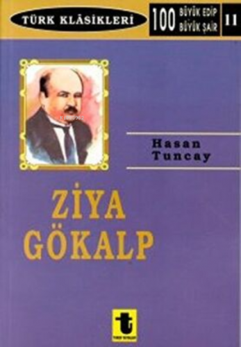 Ziya Gökalp | Hasan Tunca | Toker Yayınları