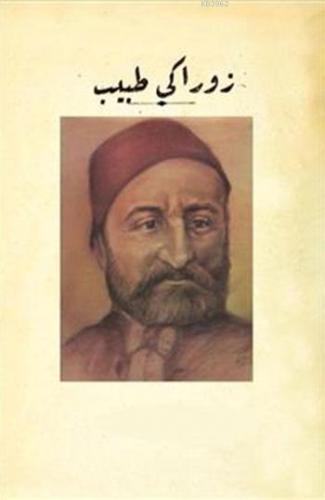 Zoraki Tabib (Osmanlıca) | Ahmet Vefik Paşa | Gece Kitaplığı Yayınları